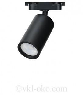 Трековый светильник Horoz Electric BASEL MR16 GU10 черный