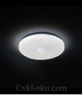 Потолочный светодиодный светильник Horoz RADIUS-36 36W белый