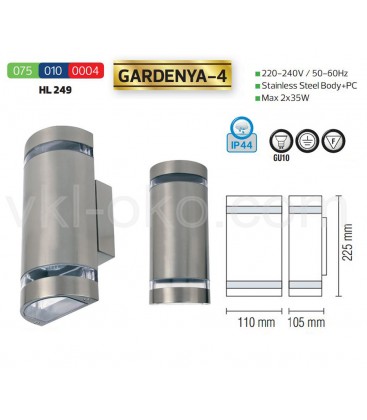 Фасадный светильник GARDENYA-4 GU10 2x35W IP44