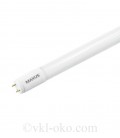 LED труба MAXUS T8 150 см 21W холодный свет G13 фиберпласт