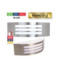 Светильник настенный уличный Horoz Mango-2 E27