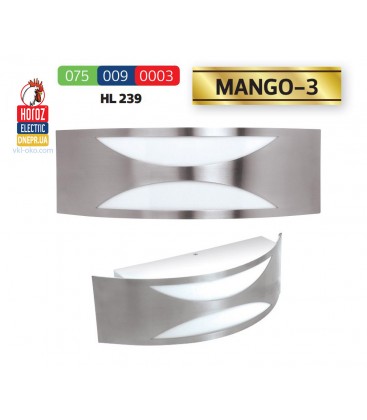 Светильник настенный уличный Horoz Mango-3 E27