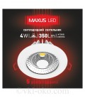 LED светильник MAXUS 4W теплый свет