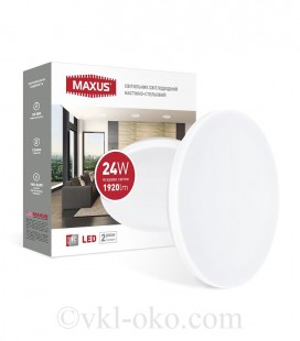 Светильник светодиодный настенно-потолочный Maxus Ceiling light 24W 4100K C (круг)