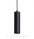 Светильник подвесной Atmolight Chime GU10 P57-400 Black