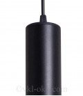 Светильник подвесной Atmolight Chime GU10 P57-400 Black