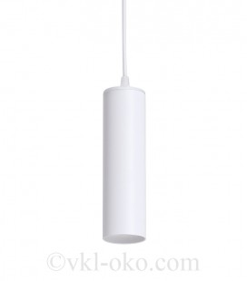 Светильник подвесной Atmolight Chime GU10 P57-200 White
