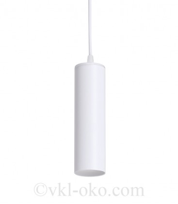 Светильник подвесной Atmolight Chime GU10 P57-400 White