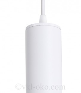 Светильник подвесной Atmolight Chime GU10 P57-400 White