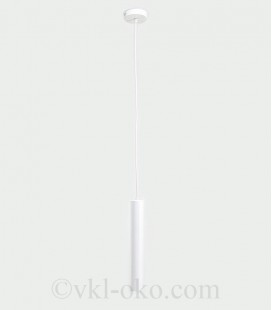 Светильник подвесной Atmolight Chime P50-320 White