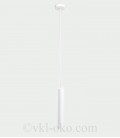 Светильник подвесной Atmolight Chime P50-220 White