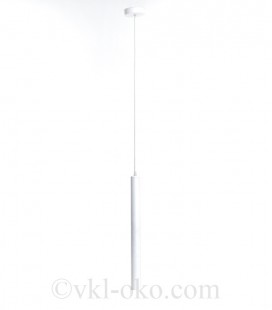 Светильник подвесной Atmolight Chime P40-450 White