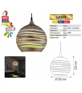 Декоративный светильник 3D эффект LASER E27 шар