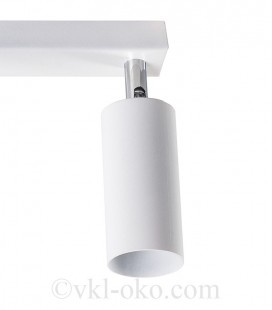 Светильник потолочный Atmolight Chime L60-2 White