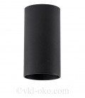 Светильник потолочный Atmolight Chime GU10 SP90 Black
