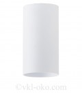 Светильник потолочный Atmolight Chime GU10 SP90 White