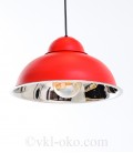 Светильник потолочный подвесной Atmolight Bell P360 Red/steel