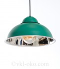 Светильник потолочный подвесной Atmolight Bell P360 Green/steel
