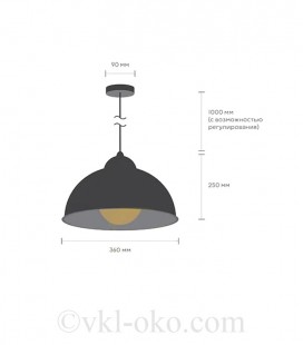 Светильник потолочный подвесной Atmolight Bell P360 Green/steel