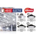 Подвесные светильники по цене производителя для складов и цехов 200W IP65