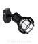 Светильник настенно-потолочный Atmolight Spoty G W98 BlackPearl