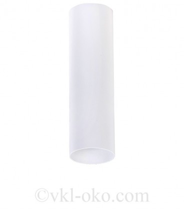 Светильник потолочный Atmolight Chime GU10 SP200 White