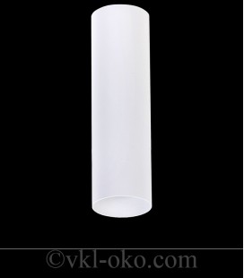 Светильник потолочный Atmolight Chime GU10 SP200 White