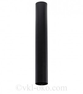 Светильник потолочный Atmolight Chime GU10 SP200 Black