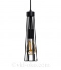 Люстра подвесная Atmolight Conoid P400 Black