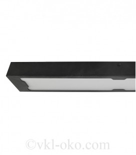 Потолочный подвесной светильник Atmolight Work G LED 650 40W Black