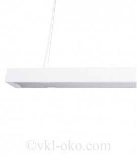 Потолочный подвесной светильник Atmolight Work G LED 650 40W White