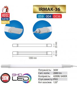 Светодиодный светильник влагозащищенный IRMAK-36 36W IP65