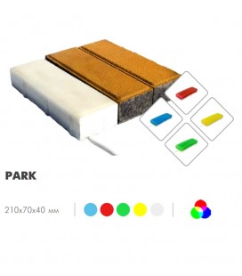 Светильник тротуарный LED-Камень «PARK» IP68 RGB 40 мм