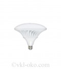 Светодиодная лампа UFO-PRO-30 30W E27 (высокомощная)