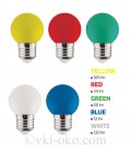 Светодиодная лампа шарик RAINBOW 1W E27 синяя