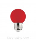 Светодиодная лампа шарик RAINBOW 1W E27 красная