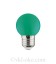 Светодиодная лампа шарик RAINBOW 1W E27 зелёная