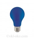 Светодиодная лампа SPECTRA 3W E27 синяя