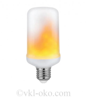 Светодиодная лампа FIREFLUX 5W Е27 эффект пламени 