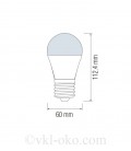 Светодиодная лампа PREMIER-10 10W E27  