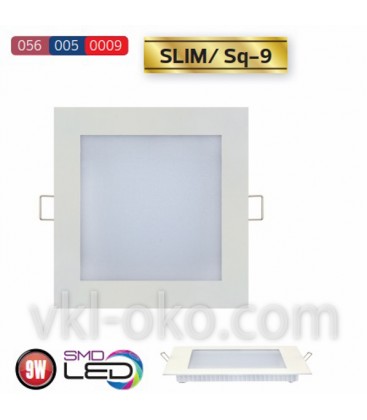 Встраиваемый светодиодный квадратный Led светильник Horoz "Slim Sq - 9" 9W