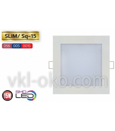 Встраиваемый светодиодный квадратный Led светильник Horoz "Slim Sq - 15" 15W