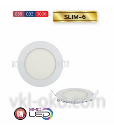 Встраиваемый светодиодный Led светильник Horoz "Slim - 6" 6W