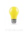 Светодиодная лампа LB-375 3W E27 желтая