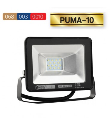 Прожектор светодиодный LED HOROZ PUMA-10 10W  2700К (Теплый)