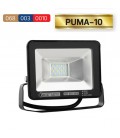 Прожектор светодиодный LED HOROZ PUMA-10 10W 6400K (холодный белый)