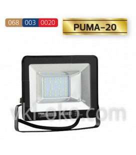 Прожектор светодиодный LED HOROZ PUMA-20 20W 6400K (холодный белый)