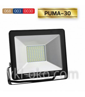 Прожектор светодиодный LED HOROZ PUMA-30 30W 6400K (холодный белый)