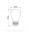 Светодиодная лампа Biom FL-301 4W E27