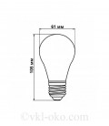 Светодиодная лампа Biom FL-311 8W E27